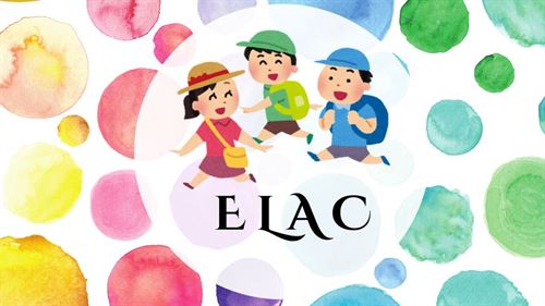 colorful circles with the letters ELAC and 3 children in the middle